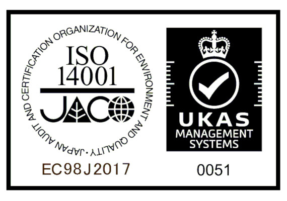 ISO14001