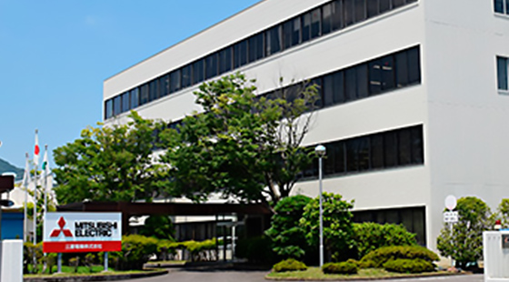長崎菱電テクニカ株式会社は、1977年6月に三菱電機株式会社の長崎地区子会社として工場運営のサービス部門を引き継ぐ形で誕生しました